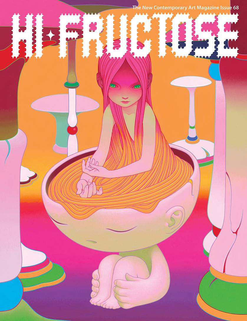 Hi Fructose Magazine