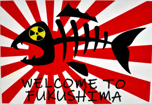 Miguel Echevarria • Fukushima