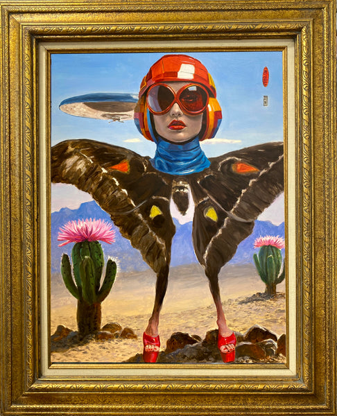 Gregory Hergert • Mothra